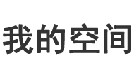 证券通投资行