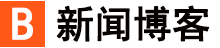 证券通投资行