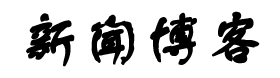 证券通投资行