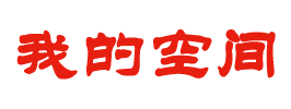 证券通投资行