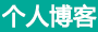 证券通投资行