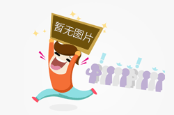 3份婴幼儿食品涉嫌非法添加 涉及“纽贝乐”“小葵花”等品牌